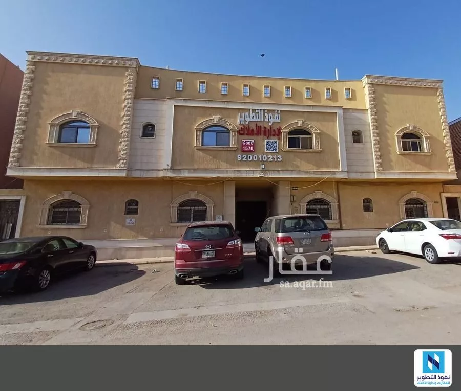 شقة للإيجار في 1 صورة