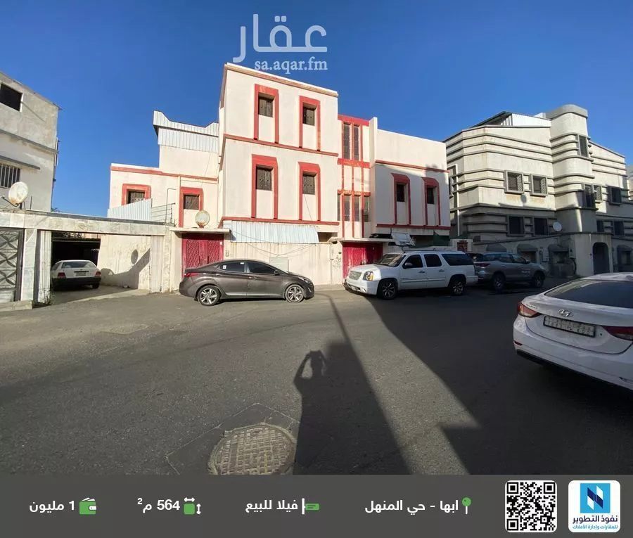 فيلا للبيع في شارع البعيثران, حي المنهل, مدينة أبها, منطقة عسير 1 صورة