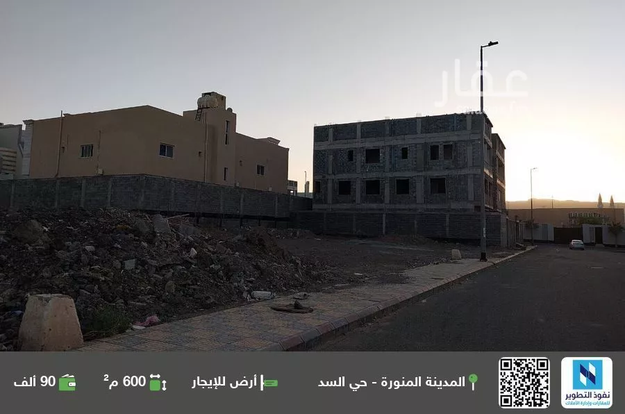 أرض للإيجار في شارع سوادة بن حنظله القشيري, حي السد, مدينة المدينة المنورة, منطقة المدينة المنورة 1 صورة
