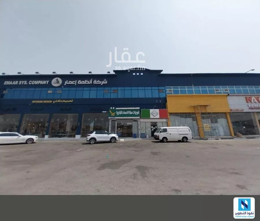 محل للإيجار في شارع الامير بدر بن عبدالعزيز, حي الرويضة, مدينة الاحساء, المنطقة الشرقية 1 صورة