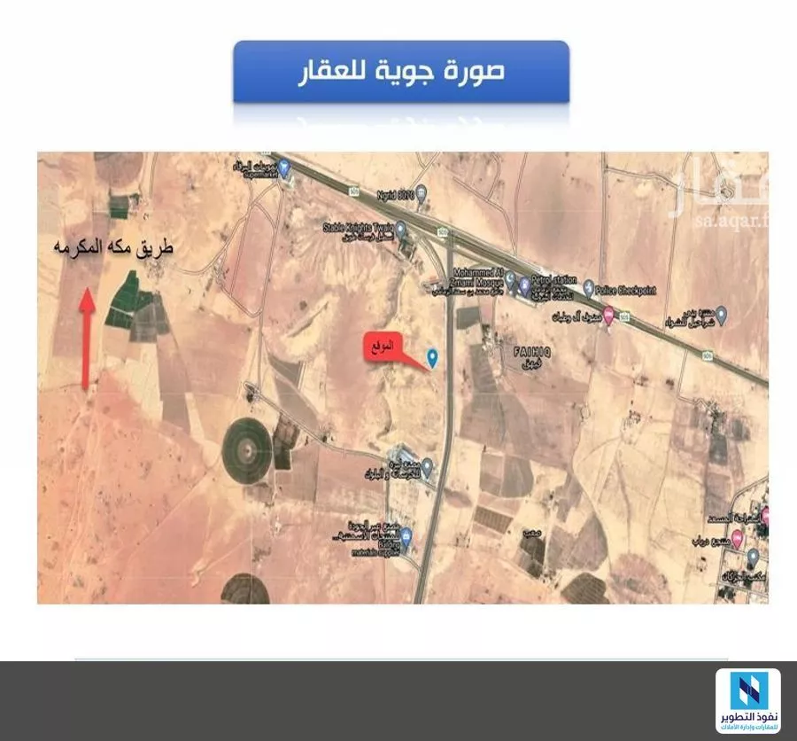أرض للإيجار في شارع ديراب, حي قصور ال مقبل, مدينة مزارع البطين ومزرعه دواجن, منطقة الرياض 1 صورة
