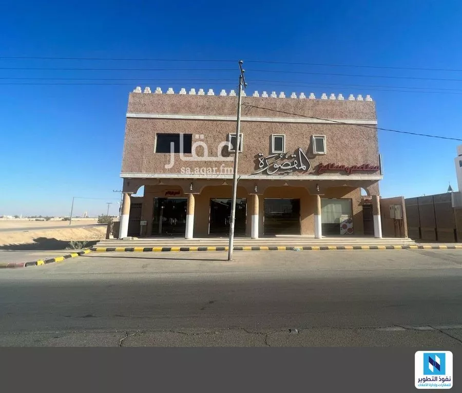 عمارة للإيجار في شارع طريق الملك عبدالعزيز, حي اليمامة, مدينة الافلاج, منطقة الرياض 1 صورة