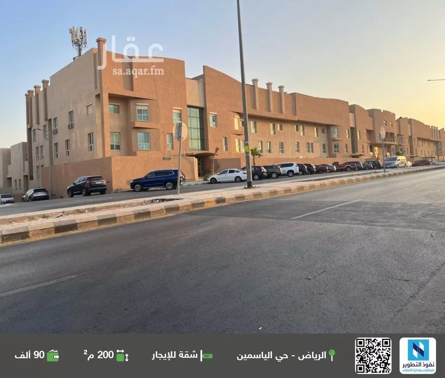 شقة للإيجار في شارع الفجر, حي الياسمين, مدينة الرياض, منطقة الرياض 1 صورة