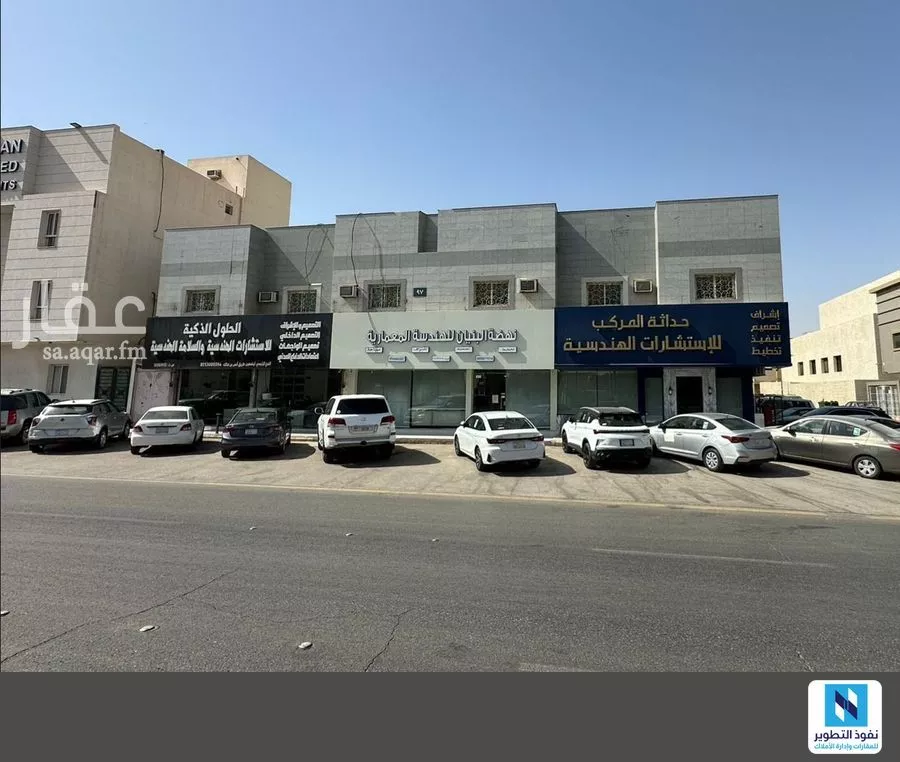 مكتب تجاري للإيجار في شارع حفصة بنت عمر, حي الروضة, مدينة الرياض, منطقة الرياض 1 صورة
