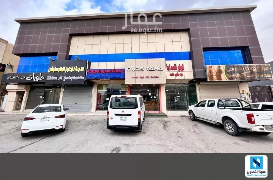 محل للإيجار في شارع  سعود ابن فيصل, حي الملقا, مدينة الرياض, منطقة الرياض 1 صورة