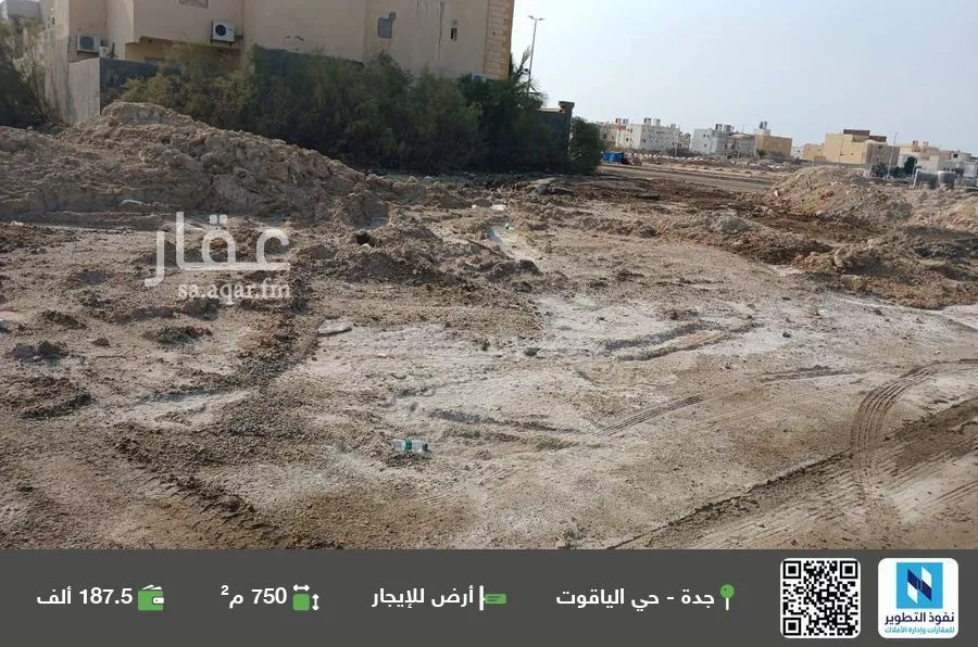 أرض للإيجار في شارع مسلم بن متعب, حي الياقوت, مدينة جدة, منطقة مكة المكرمة 1 صورة