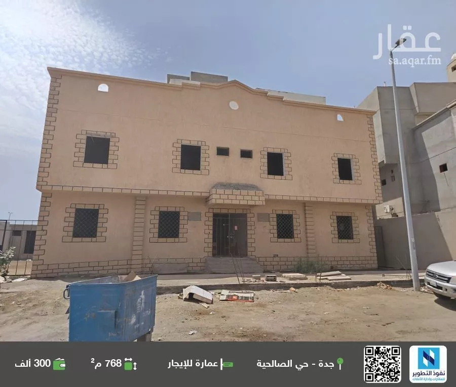 عمارة للإيجار في شارع عبد الله أبو العينين, حي الصالحية, مدينة جدة, منطقة مكة المكرمة 1 صورة