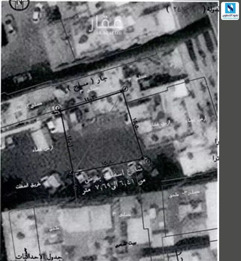 أرض للإيجار في حي المغيسلة, مدينة المدينة المنورة, منطقة المدينة المنورة 1 صورة