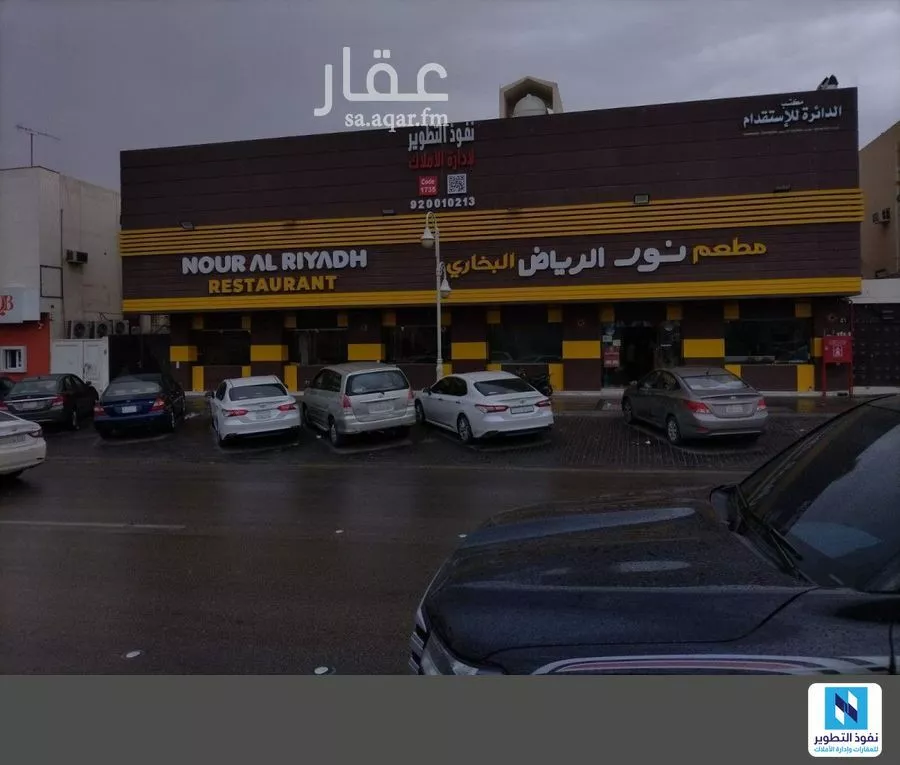 مكتب تجاري للإيجار في 1 صورة