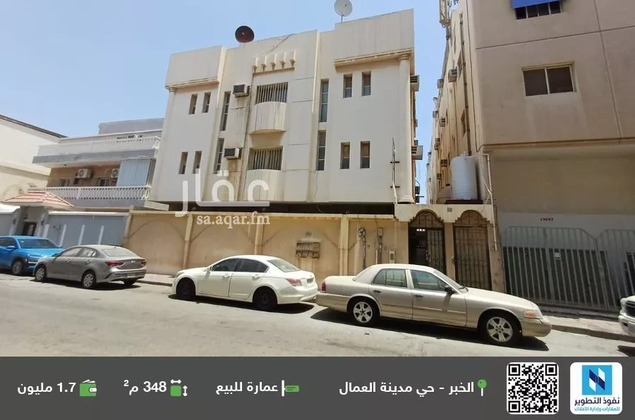عمارة للبيع في شارع الامير سطام ابن عبدالعزيز, حي مدينة العمال, مدينة الخبر, المنطقة الشرقية 1 صورة