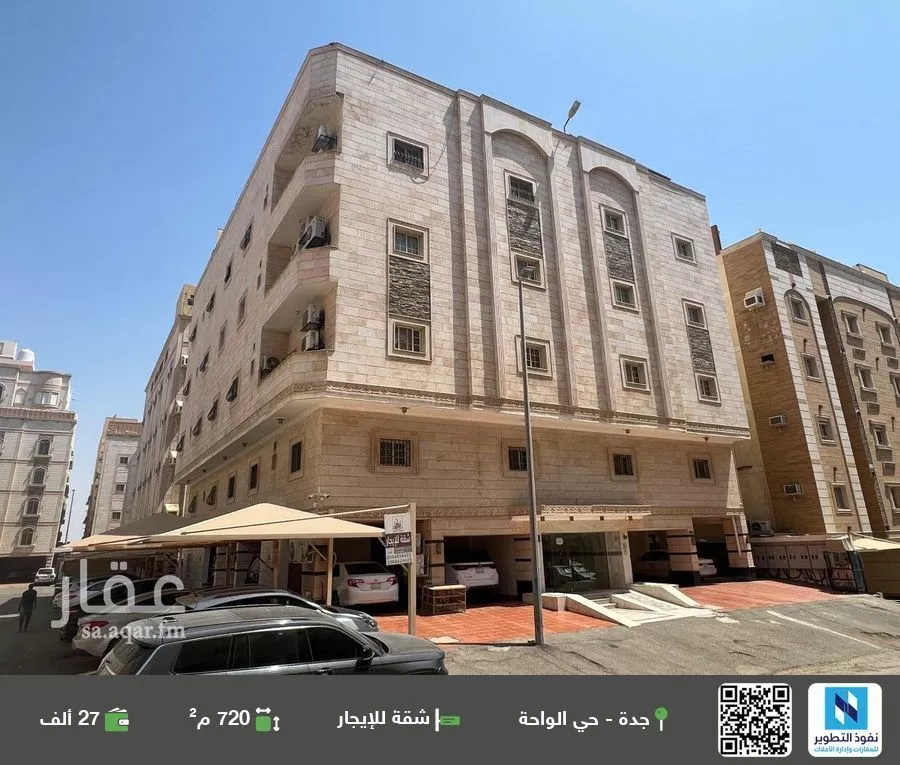 شقة للإيجار في شارع أبو عبيدة النابلسي, حي الواحة, مدينة جدة, منطقة مكة المكرمة 1 صورة