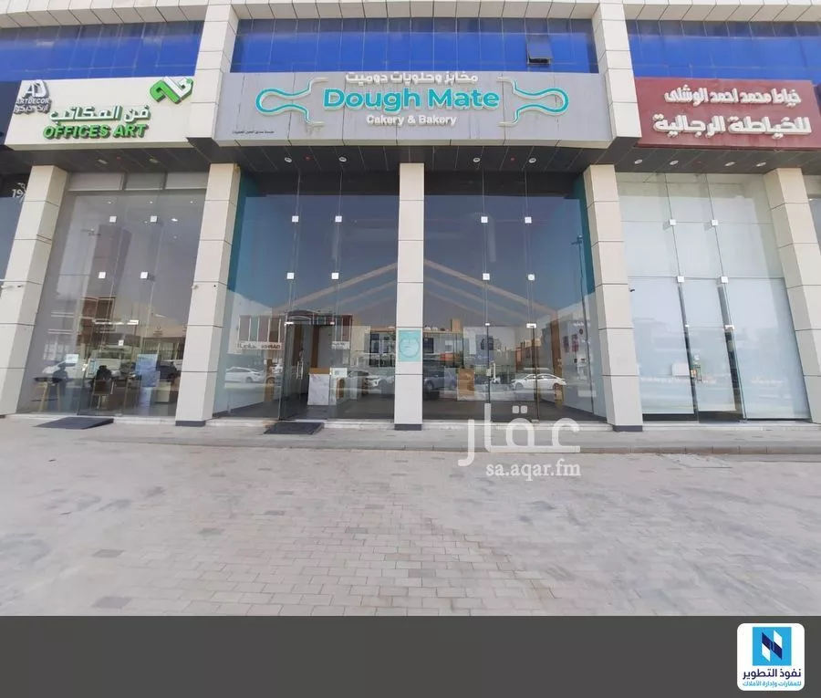 محل للإيجار في  1 صورة