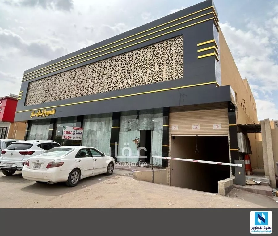 محل للإيجار في شارع ابي جعفر المنصور, حي اليرموك, مدينة الرياض, منطقة الرياض 1 صورة