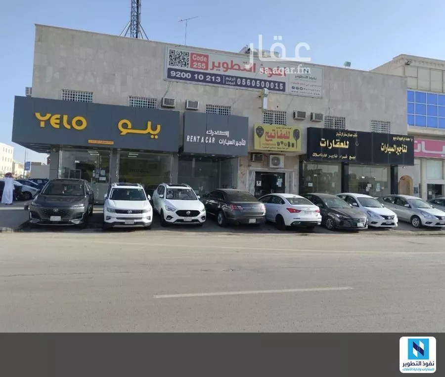عمارة للبيع في شارع طريق الامام سعود بن فيصل الفرعي, حي العقيق, مدينة الرياض, منطقة الرياض 1 صورة
