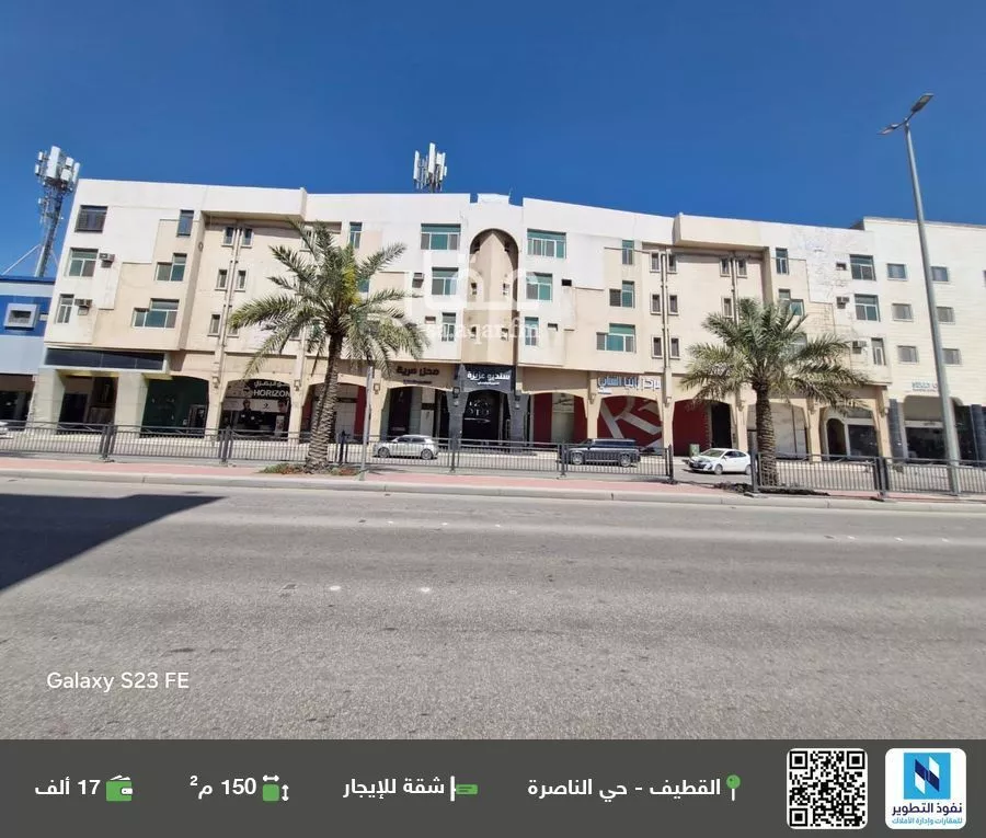 شقة للإيجار في شارع احد, حي الناصرة, مدينة القطيف, المنطقة الشرقية 1 صورة