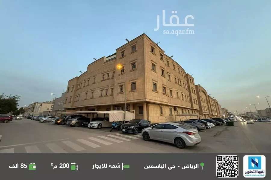 شقة للإيجار في شارع القادسية, حي الياسمين, مدينة الرياض, منطقة الرياض 1 صورة