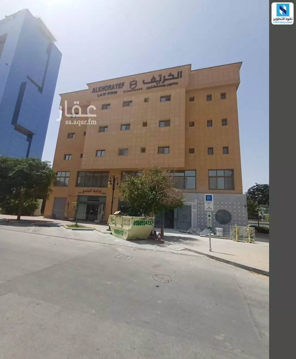 مكتب تجاري للإيجار في شارع العليا, حي المروج, مدينة الرياض, منطقة الرياض 1 صورة