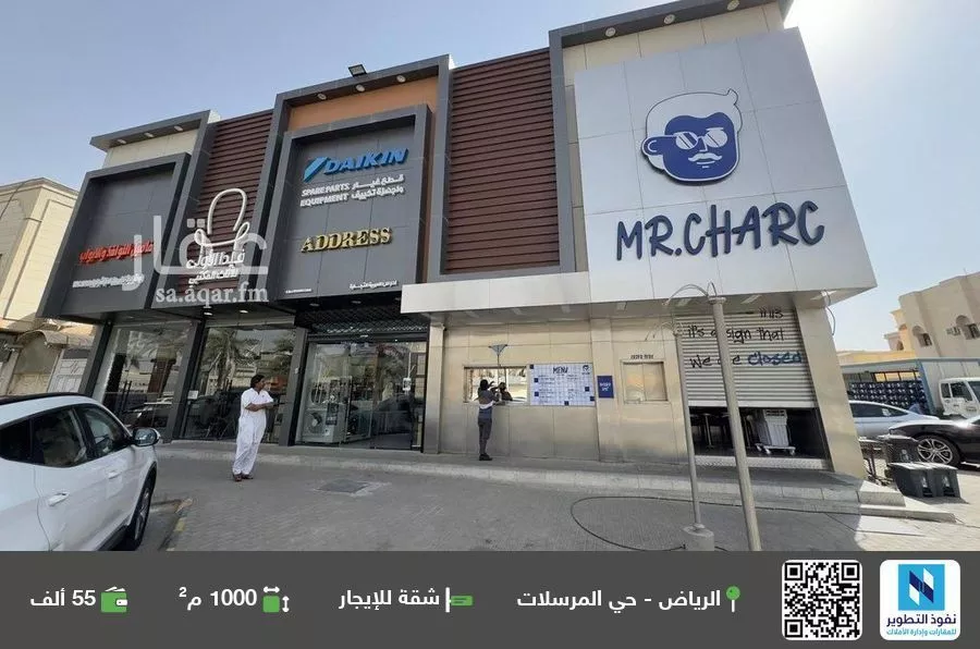 شقة للإيجار في شارع ابي بكر الصديق الفرعي, حي المرسلات, مدينة الرياض, منطقة الرياض 1 صورة