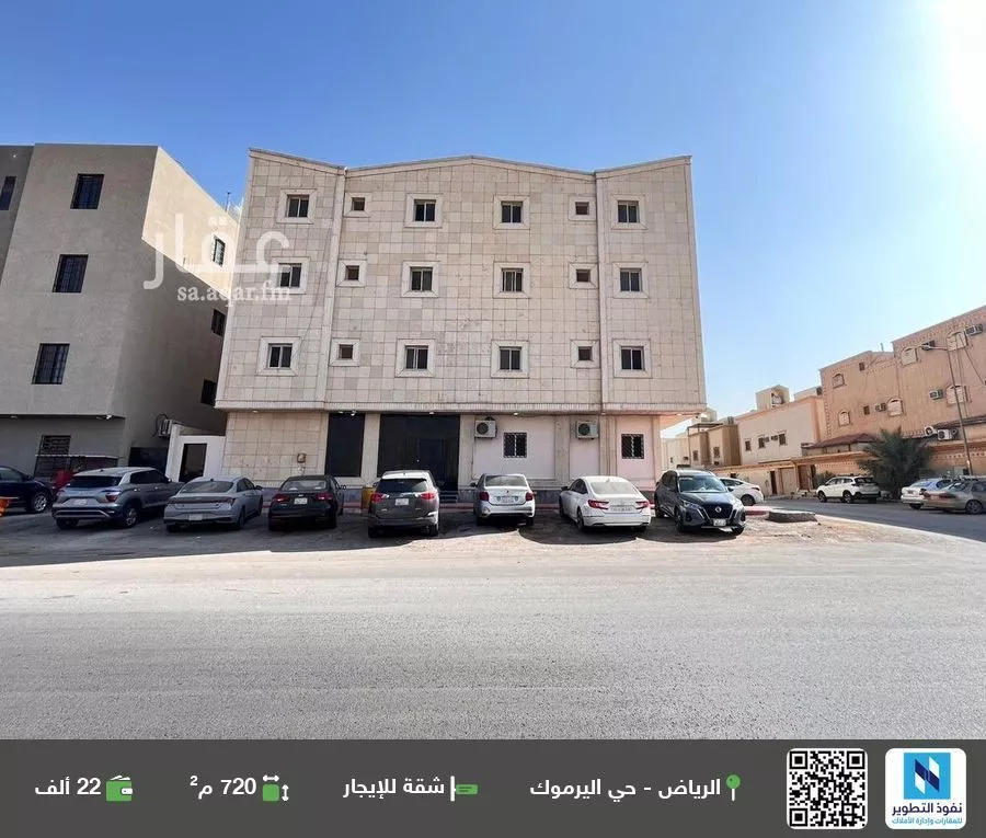 شقة للإيجار في شارع ابي جعفر المنصور, حي اليرموك, مدينة الرياض, منطقة الرياض 1 صورة