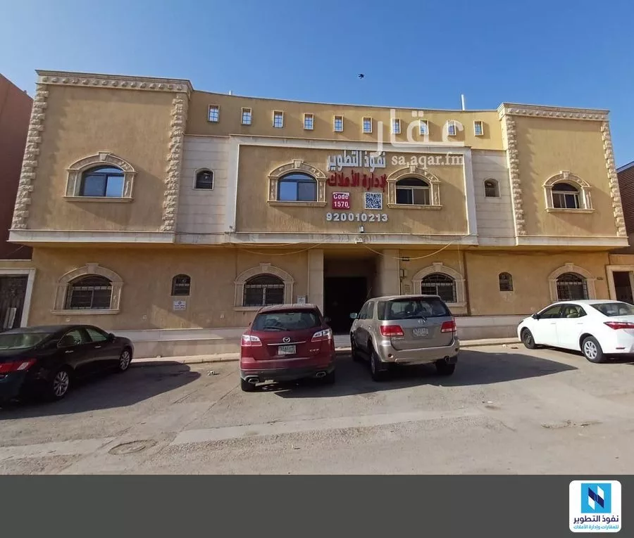 شقة للإيجار في 1 صورة