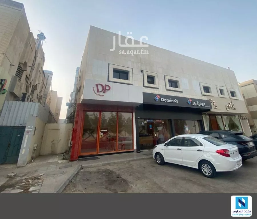 مكتب تجاري للإيجار في شارع  احمد ابن حنبل, حي الريان, مدينة الرياض, منطقة الرياض 1 صورة