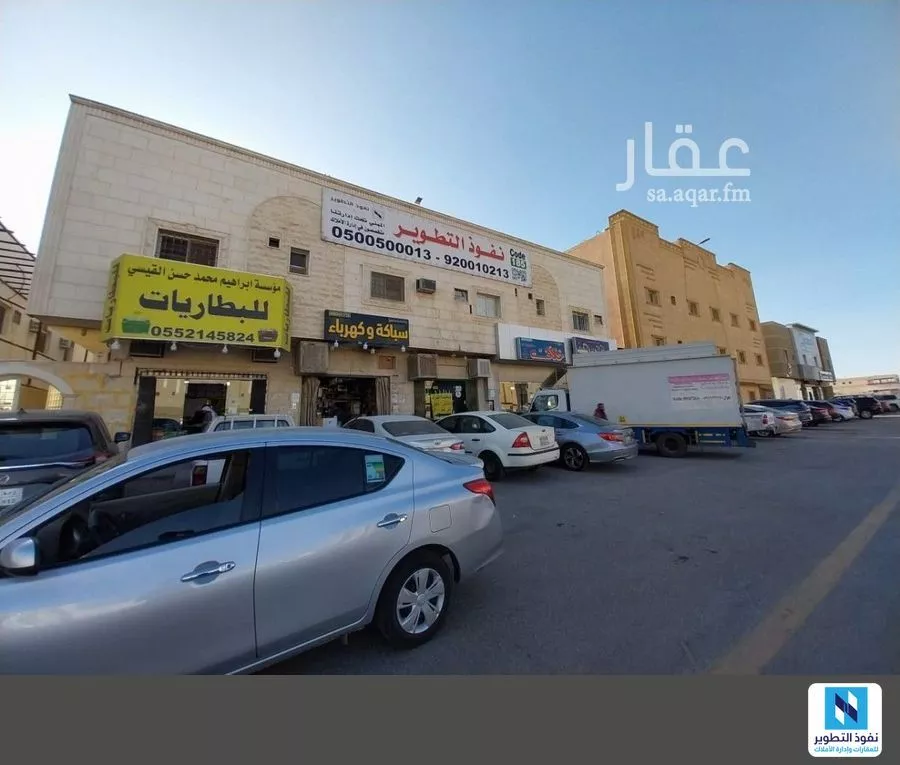 شقة للإيجار في  1 صورة