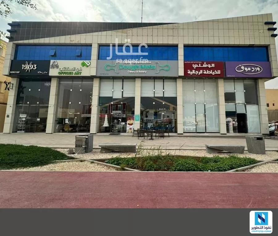 محل للإيجار في شارع طريق الامير محمد بن سعد بن عبد العزيز, حي الملقا, مدينة الرياض, منطقة الرياض 1 صورة