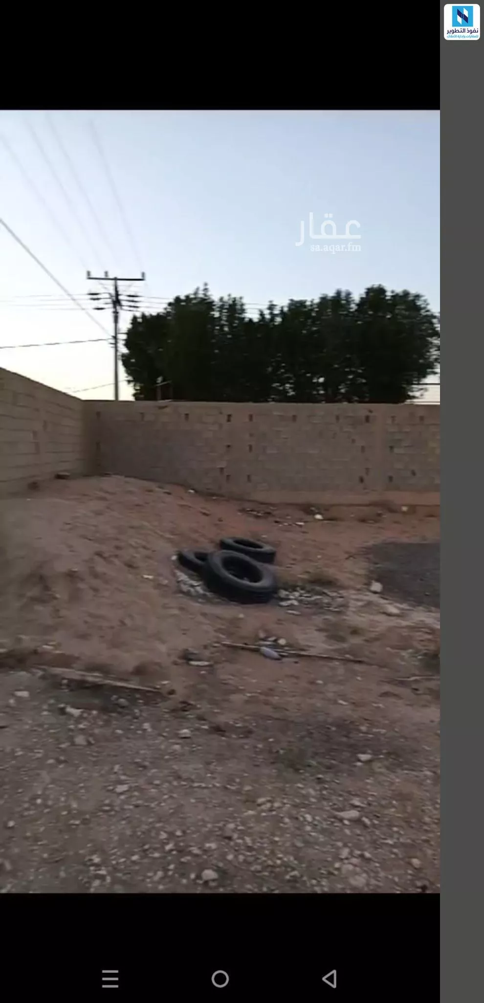 أرض للإيجار في شارع تميم ابن اوس ابن حارثة, حي وسيلة, مدينة المزاحمية, منطقة الرياض 1 صورة