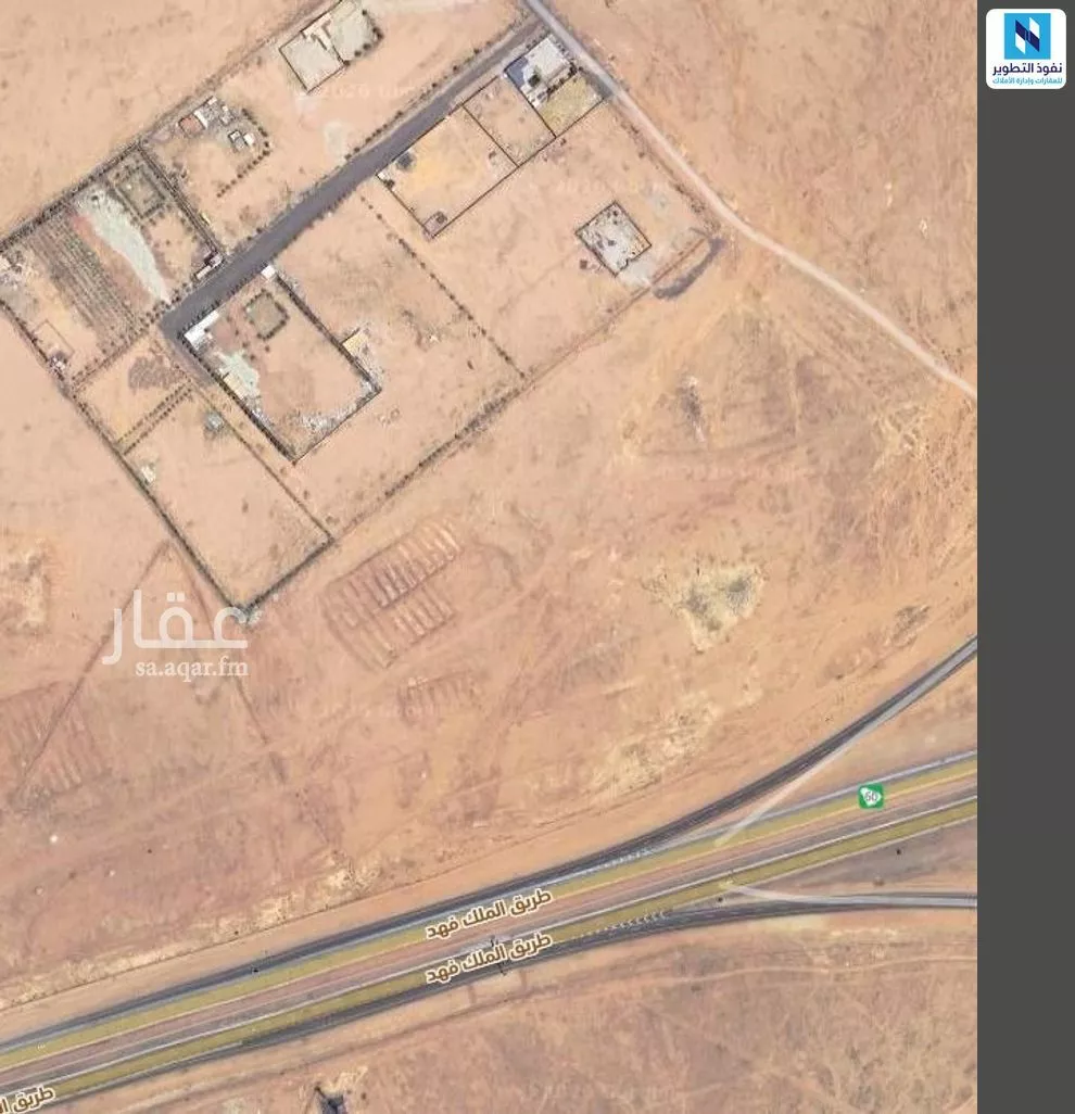 أرض للإيجار في حي الدليميه, مدينة الدليمية, منطقة القصيم 1 صورة
