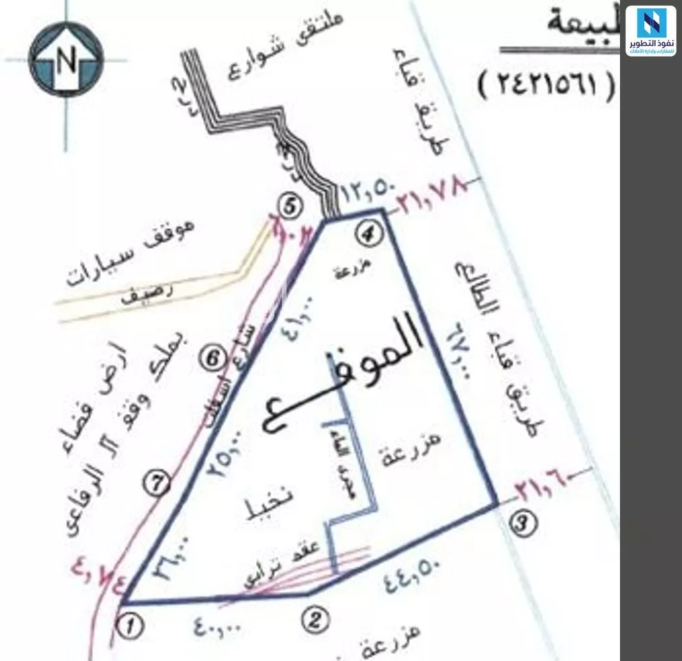 أرض للإيجار في شارع قباء, حي الدويمة, مدينة المدينة المنورة, منطقة المدينة المنورة 1 صورة