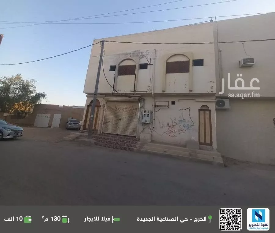 فيلا للإيجار في حي القطار, مدينة الخرج, منطقة الرياض 1 صورة