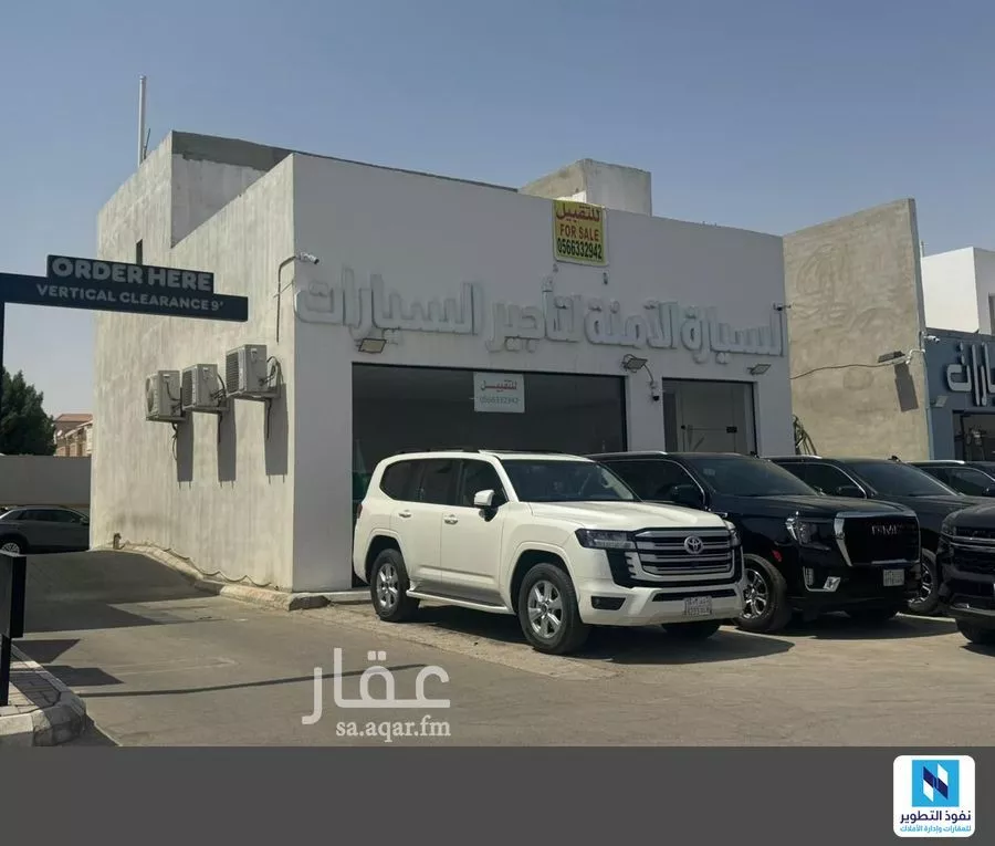 محل للإيجار في شارع طريق الدمام, حي قرطبة, مدينة الرياض, منطقة الرياض 1 صورة