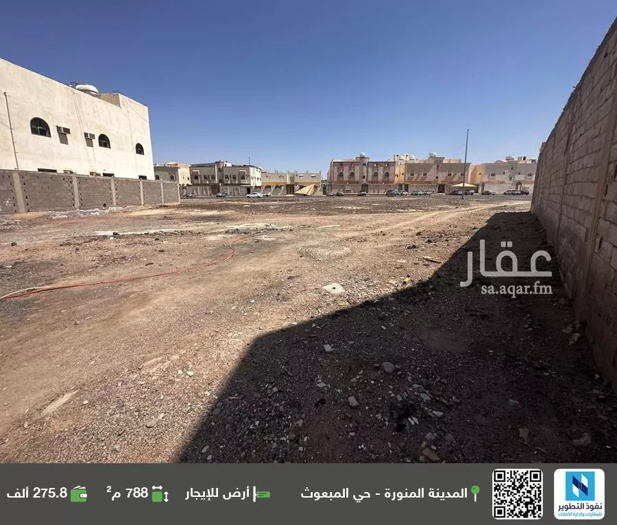 أرض للإيجار في شارع عبدالله ابن اسماء, حي المبعوث, مدينة المدينه المنوره, منطقة المدينة المنورة 1 صورة