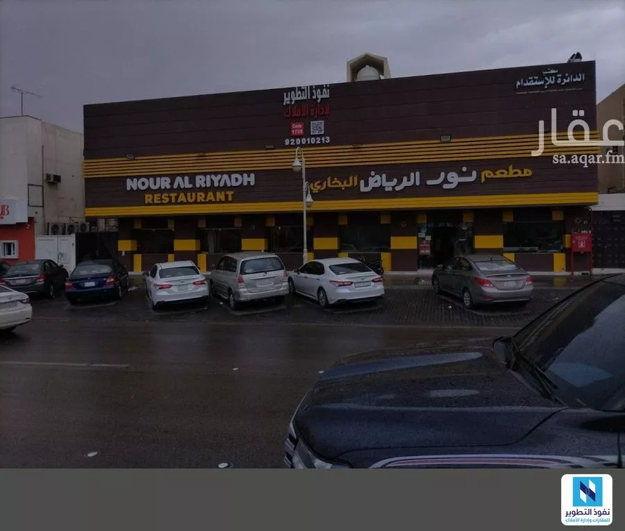 مكتب تجاري للإيجار في  1 صورة