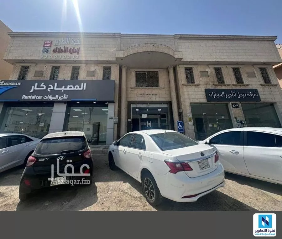 شقة للإيجار في شارع ابي بكر الصديق الفرعي, حي المصيف, مدينة الرياض, منطقة الرياض 1 صورة