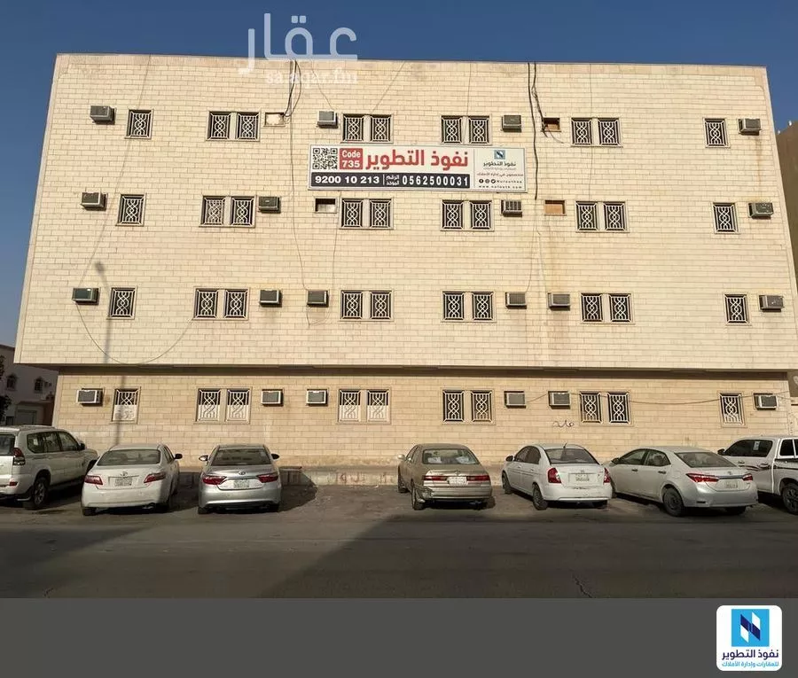 شقة للإيجار في شارع الخبر, حي النهضة, مدينة الرياض, منطقة الرياض 1 صورة