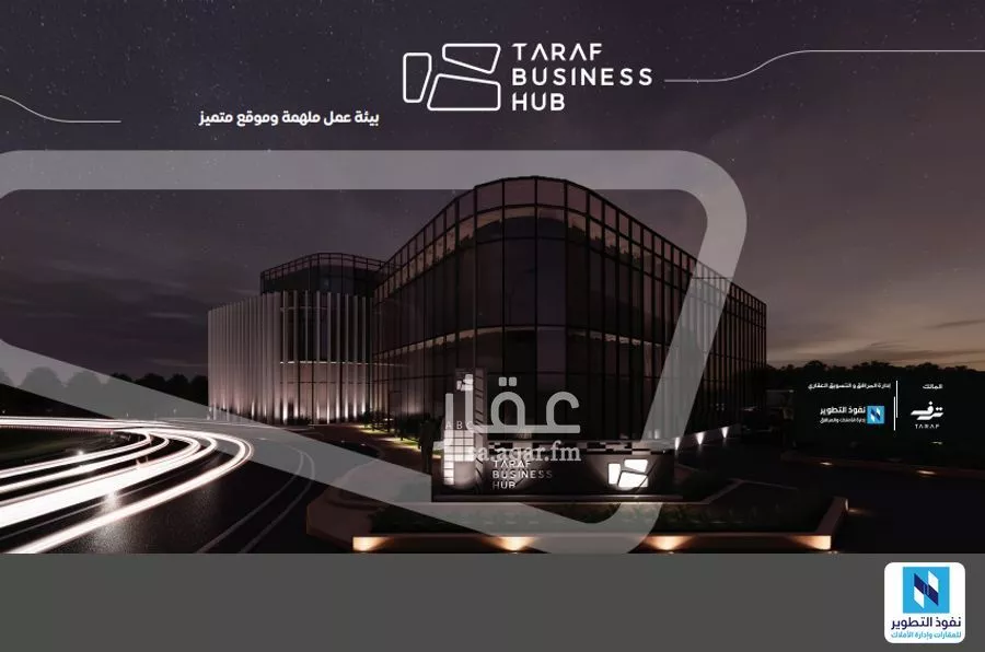 مكتب تجاري للإيجار في شارع الشيخ حسن بن حسين بن علي, حي قرطبة, مدينة الرياض, منطقة الرياض 1 صورة