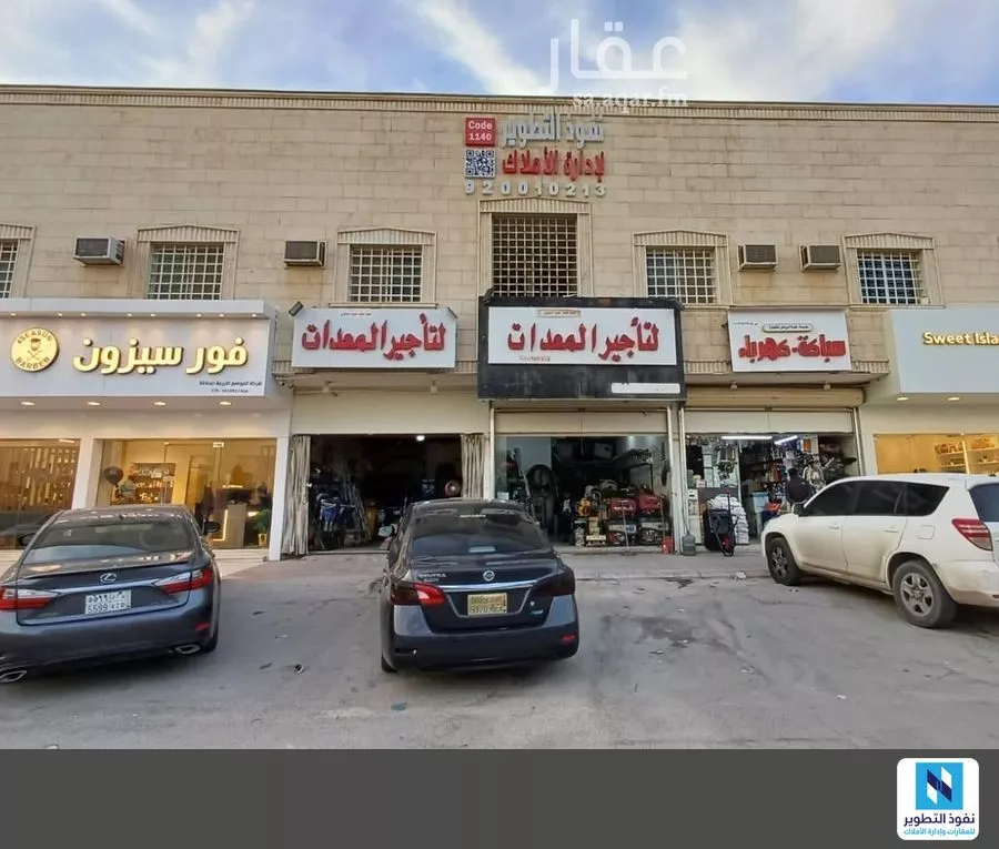 شقة للإيجار في شارع الامير محمد ابن سلمان ابن عبدالعزيز, حي العقيق, مدينة الرياض, منطقة الرياض 1 صورة