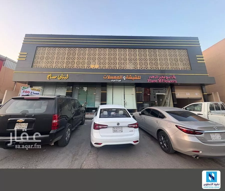 محل للإيجار في شارع ابي جعفر المنصور, حي اليرموك, مدينة الرياض, منطقة الرياض 1 صورة