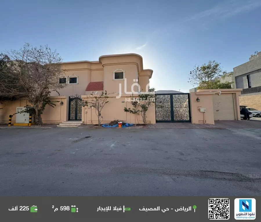 فيلا للإيجار في شارع جنوبية سدير, حي المصيف, مدينة الرياض, منطقة الرياض 1 صورة