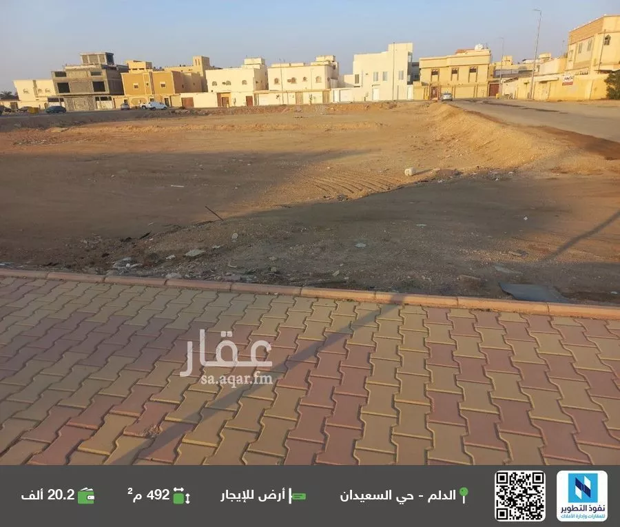 أرض للإيجار في حي الفلاح, مدينة الدلم, منطقة الرياض 1 صورة