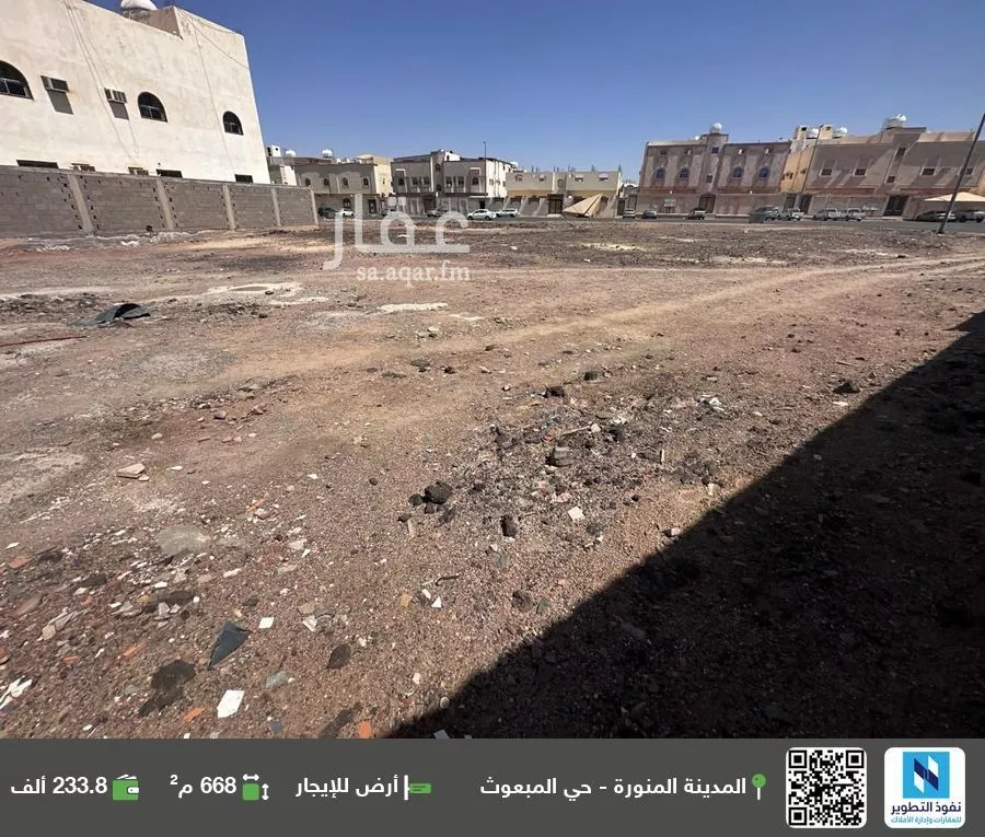 أرض للإيجار في شارع تميم الدارى, حي المبعوث, مدينة المدينه المنوره, منطقة المدينة المنورة 1 صورة