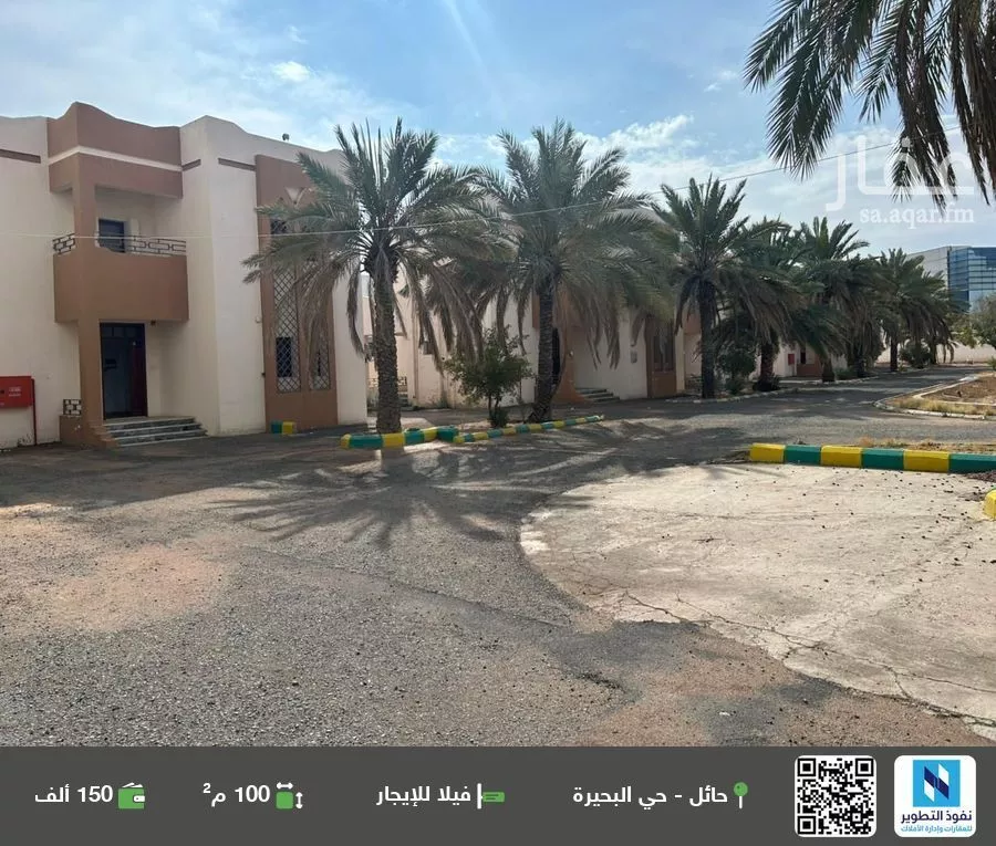 فيلا للإيجار في شارع طريق الملك سعود, حي البحيرة, مدينة حائل, منطقة حائل 1 صورة