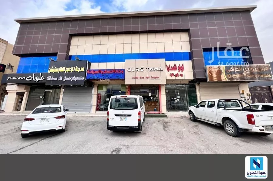 محل للإيجار في شارع  سعود ابن فيصل, حي الملقا, مدينة الرياض, منطقة الرياض 1 صورة
