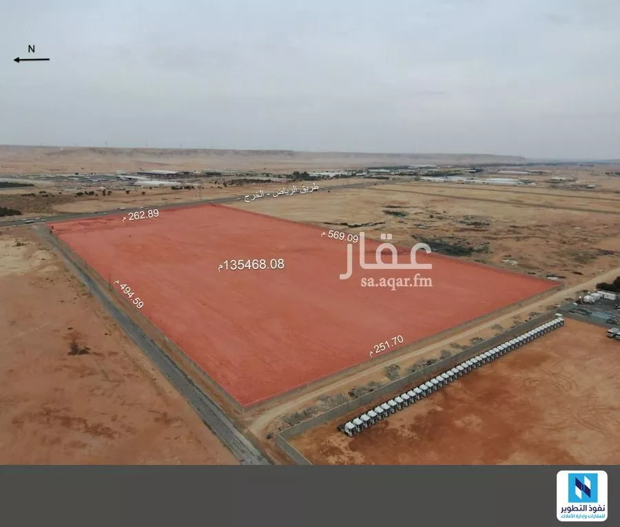 أرض للإيجار في شارع طريق رياض الخرج, حي منطقة مفتوحة تابعة لبلدية العزيزية, مدينة الرياض, منطقة الرياض 1 صورة