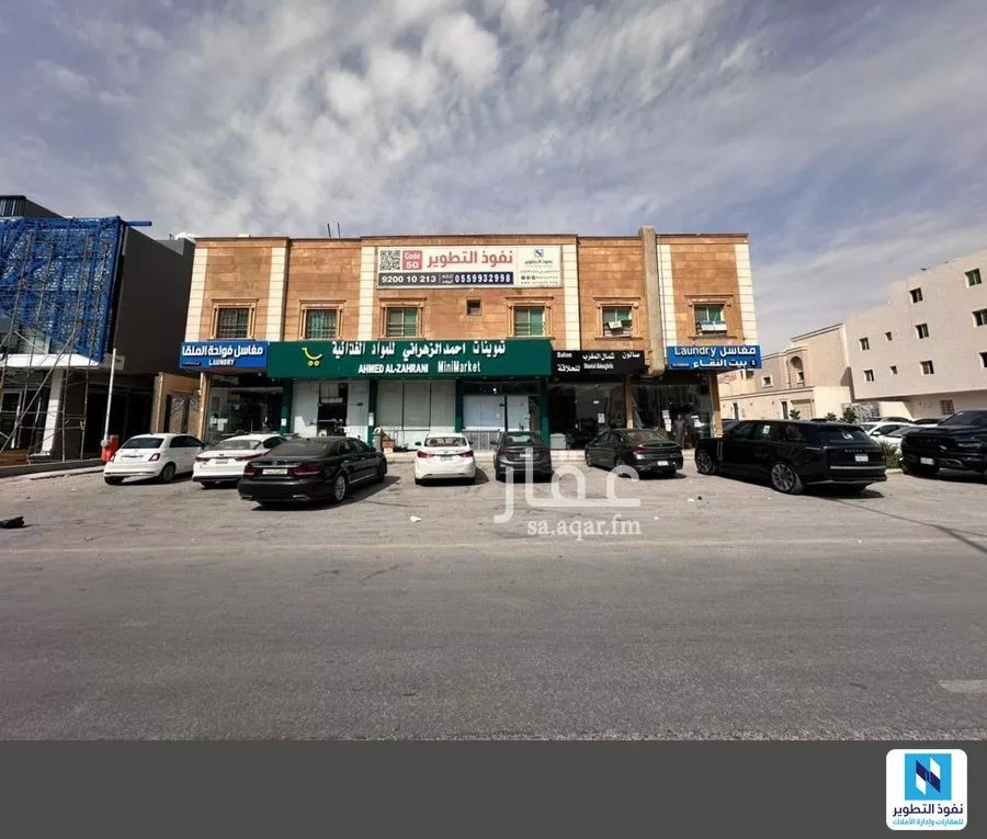 شقة للإيجار في 1 صورة