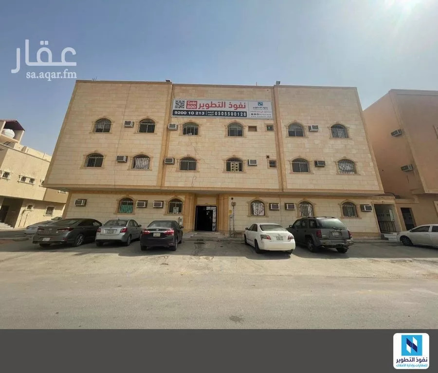 شقة للإيجار في  1 صورة
