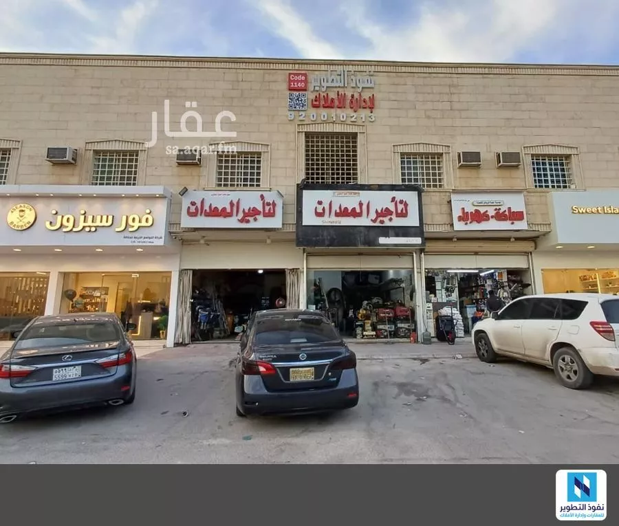 شقة للإيجار في شارع الامير محمد ابن سلمان ابن عبدالعزيز, حي العقيق, مدينة الرياض, منطقة الرياض 1 صورة