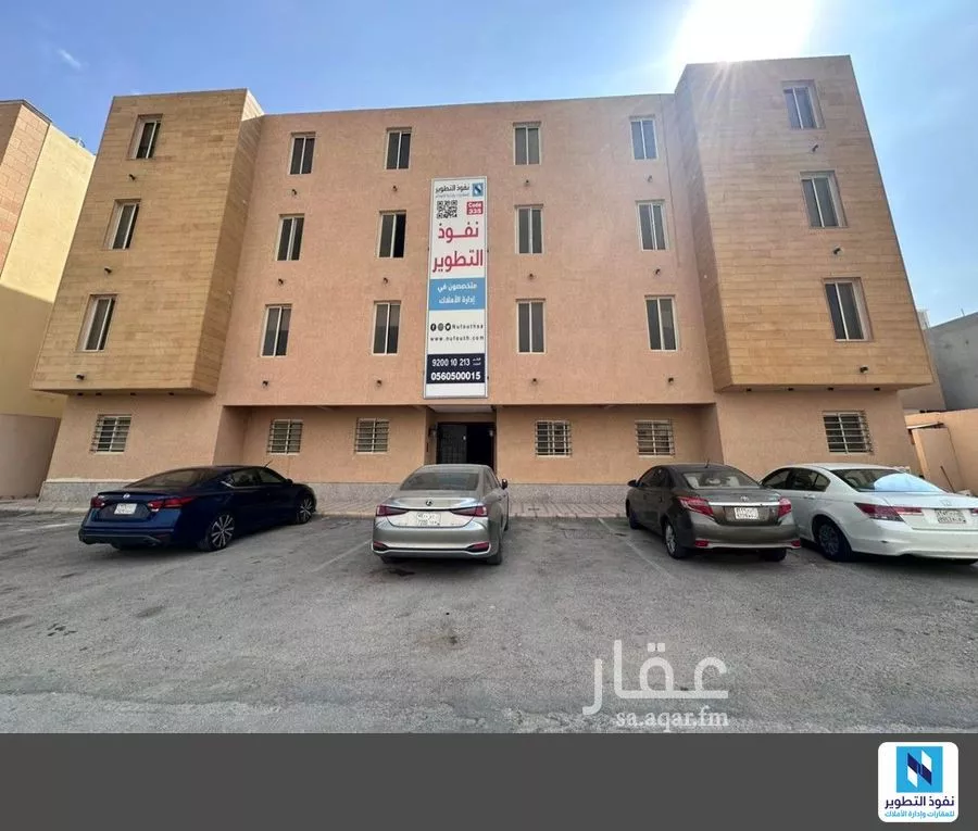 شقة للإيجار في شارع الدهناء, حي الملقا, مدينة الرياض, منطقة الرياض 1 صورة