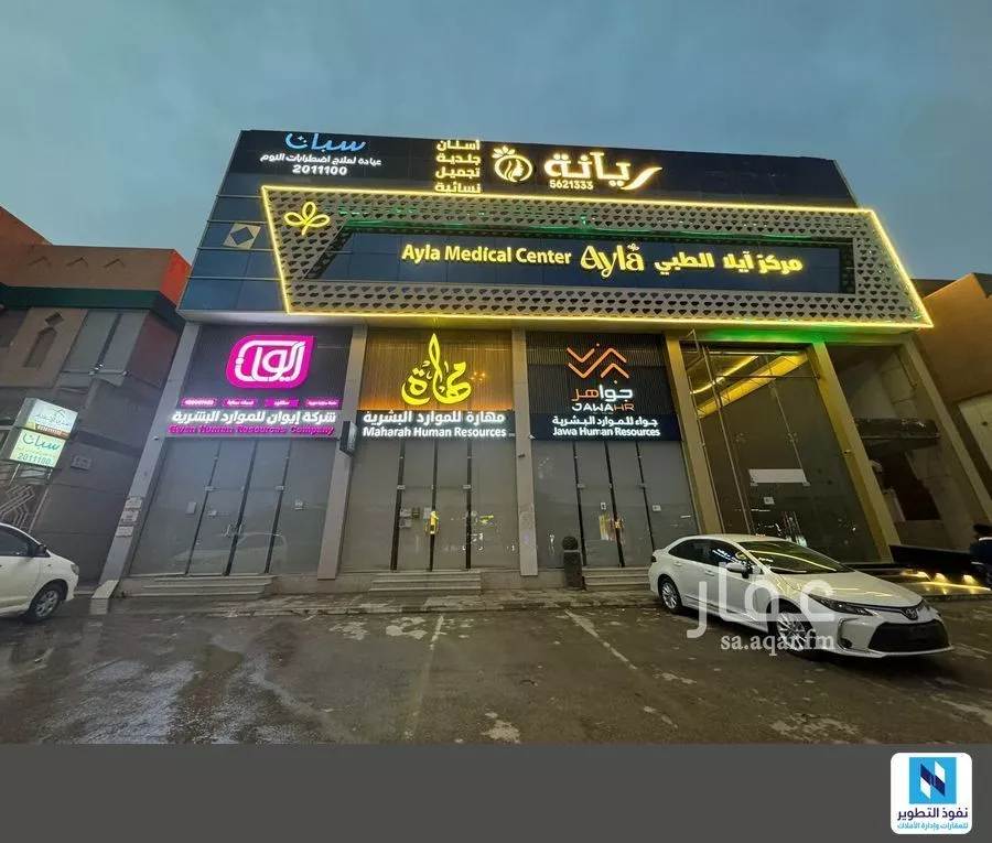 محل للإيجار في شارع الدائري الشمالي, حي التعاون, مدينة الرياض, منطقة الرياض 1 صورة